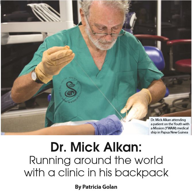 Prof. Mick Alkan